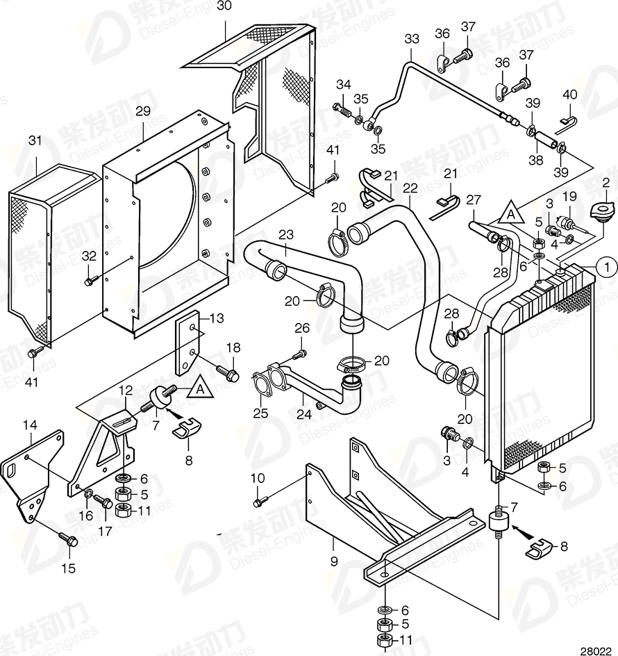 VOLVO Coolant pipe 20412293 Drawing